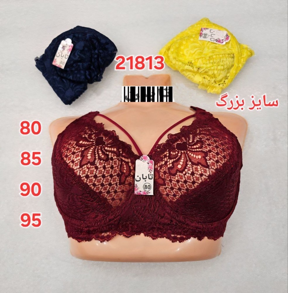 فروش عمده ️سوتین دانتل دالبری هارنسی فنردار ️ کد 131326