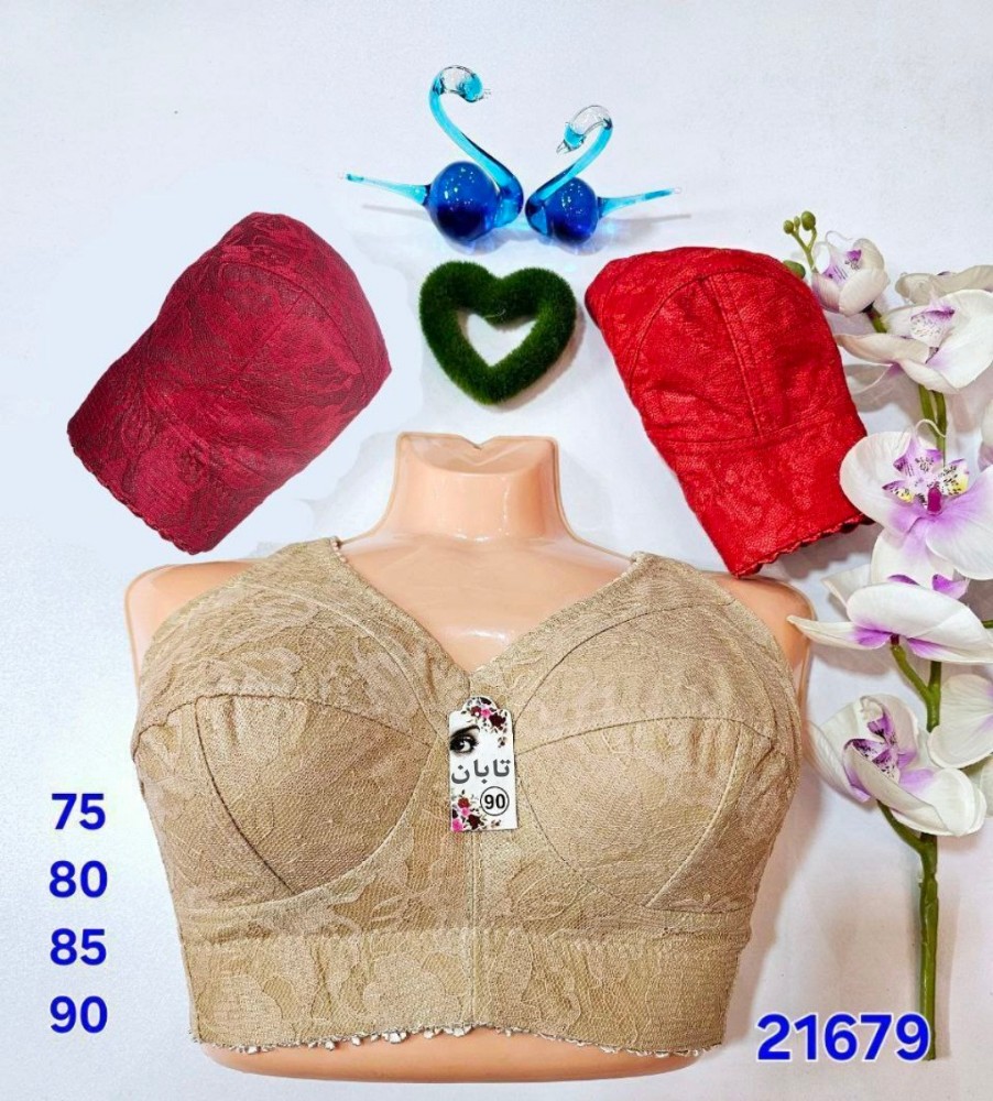 فروش عمده ⚜️سوتین توری زیرنخ کش مخفی زنانه اعلاء⚜️ کد 110626