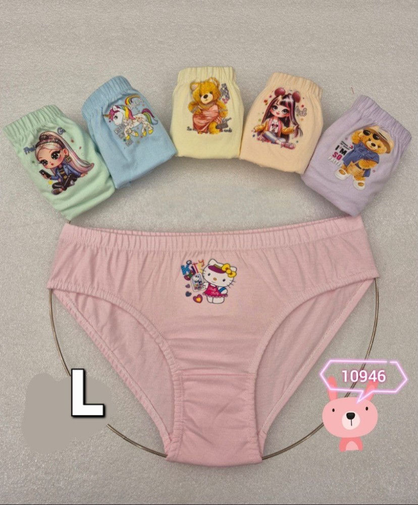 فروش عمده ⚜️شورت نخ سوپر اسلیپ ممتاز تراکم بالا⚜️ کد 115323