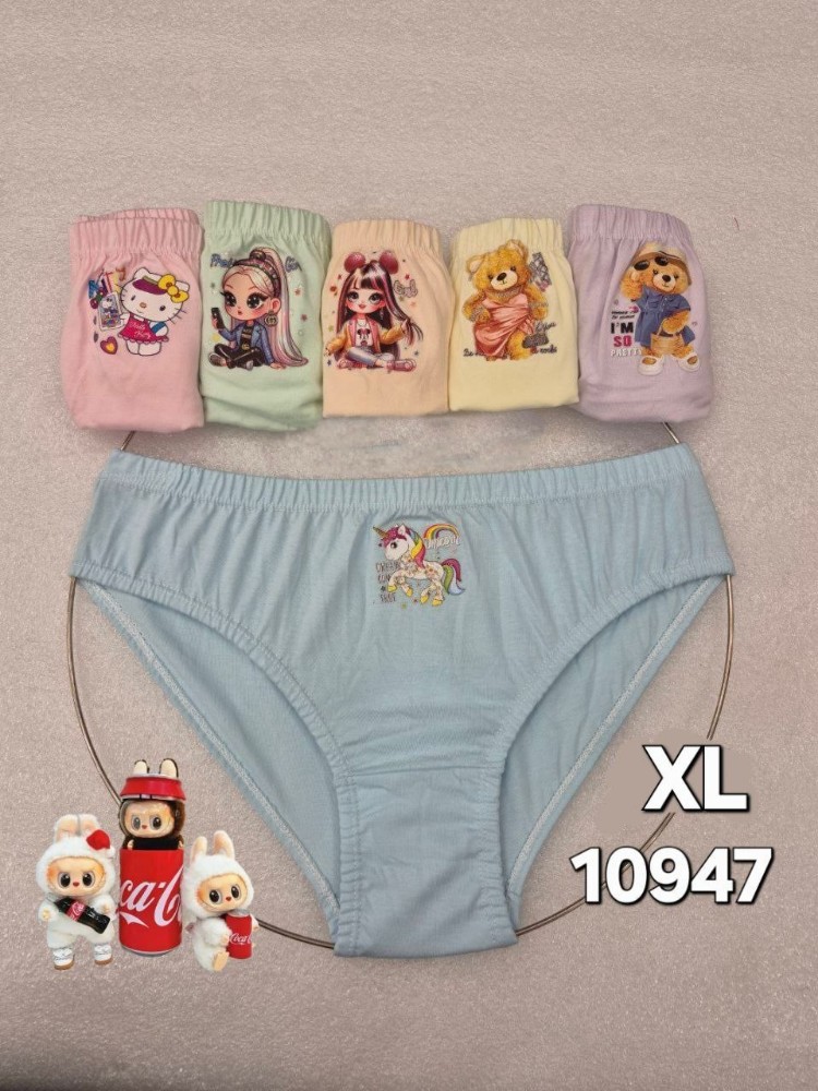 فروش عمده ️شورت نخ سوپر اسلیپ اسلیپ ممتاز تراکم بالا ️ کد 132480