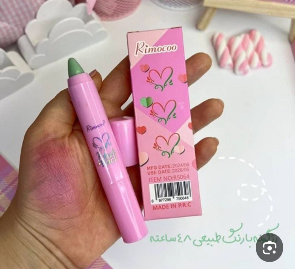 فروش عمده بالم MAGIC BLUSH پیچی Rimocoo ️ کد 130698