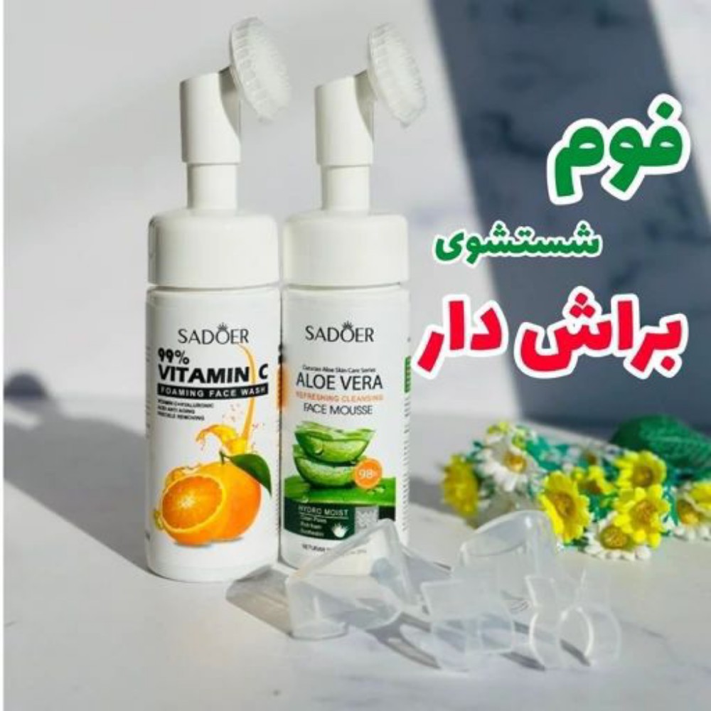 فروش عمده فوم براش دار اصلی سادور کد 130928