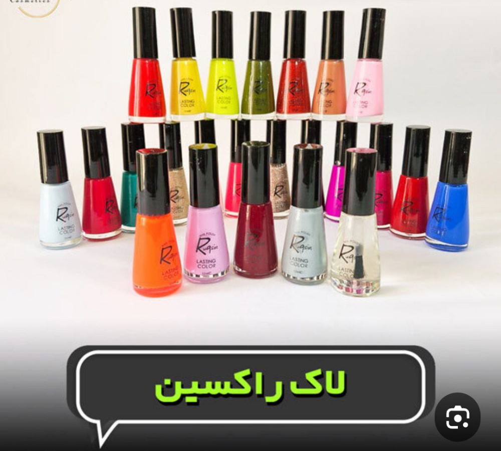 فروش عمده لاک رنگی راکسین کد 131094