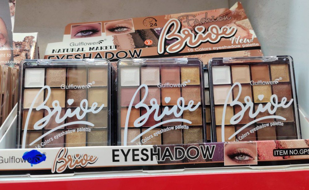 فروش عمده سایه 16رنگ کد 131100