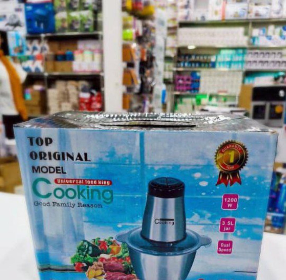 فروش عمده خردکن 2 لیتر کوکینگ استیل ۱۲۰۰وات🥹 کد 131243