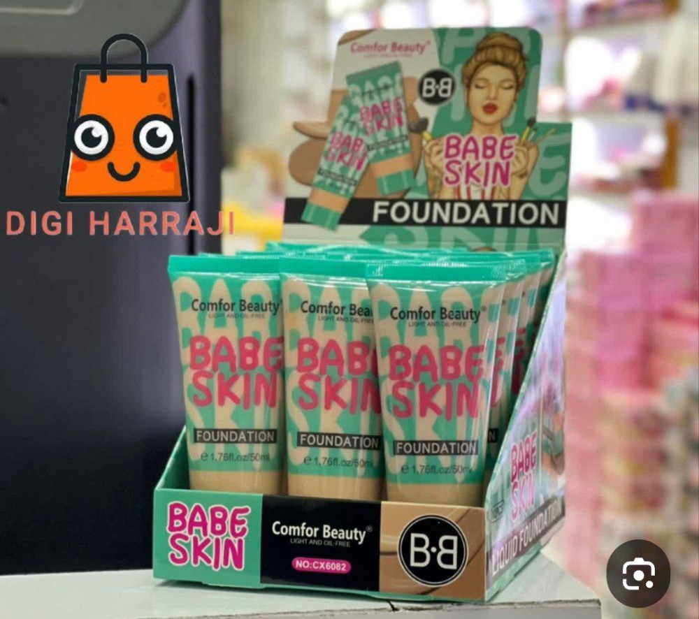 فروش عمده کرم پودر تیوپی 6087 کامفور بیوتی COMFOR کد 131698