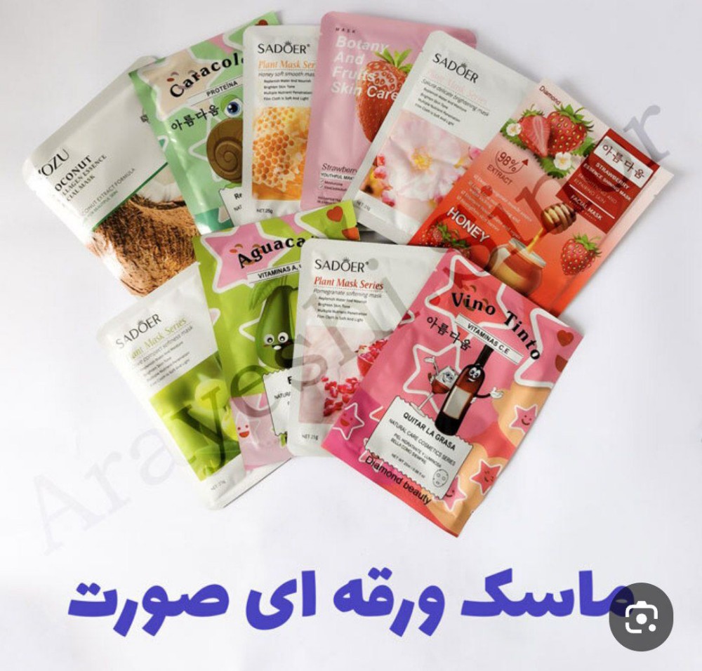 فروش عمده ماسک ورقه ای برند سادور و بیواکوا کد 131708