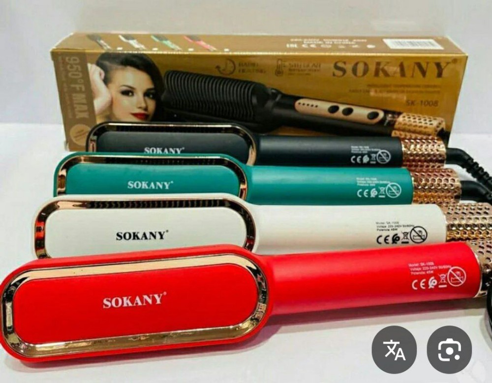 فروش عمده برند سوکانی خارجی اصل با ضمانت کد 131721