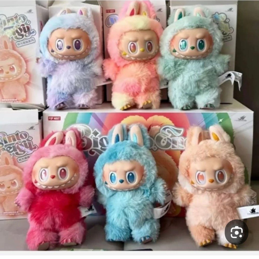 فروش عمده لبوبو کد 131726