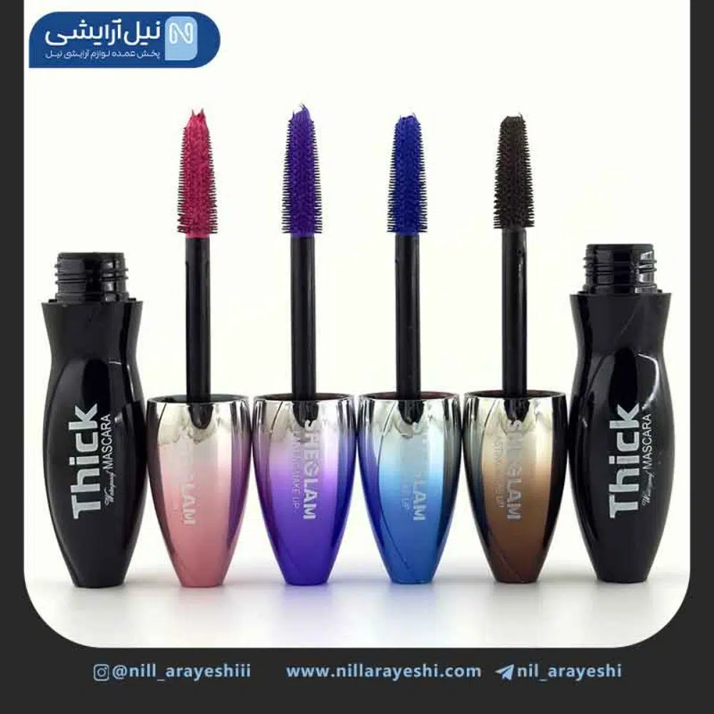 فروش عمده ریمل رنگی شیگلم در 4 رنگ جذاب کد 132010