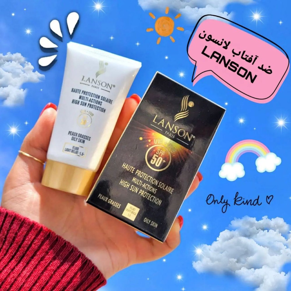 فروش عمده کرم ضد آفتاب لانسون SPF 50 - اصلی و لیبل قرمز کد 132048