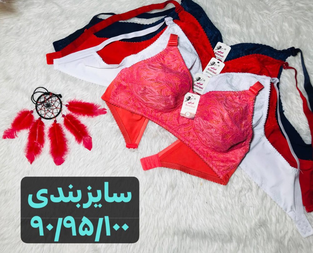فروش عمده سوتین دانتل زنانه کد 130191