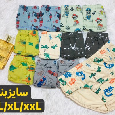 فروش عمده شورت پسرانه کد 130364