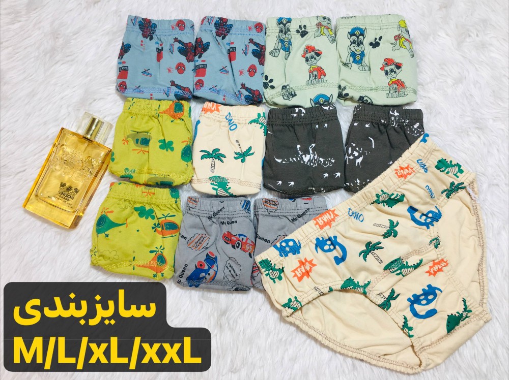 فروش عمده شورت پسرانه کد 130364