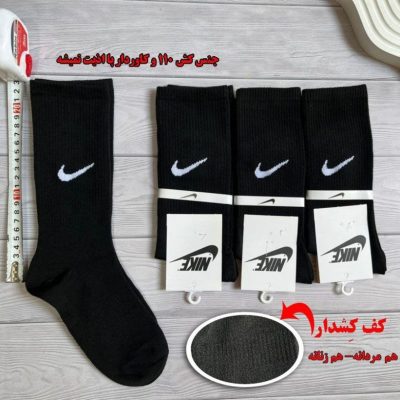 خرید عمده جوراب ساقدار ریزبافت پنجه روسو اعلاء - جوراب پسرانه عمده
