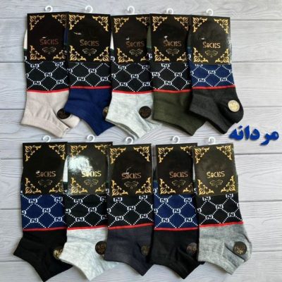 خرید عمده جوراب مچی ریزبافت مردانه اعلاء - جوراب مردانه عمده