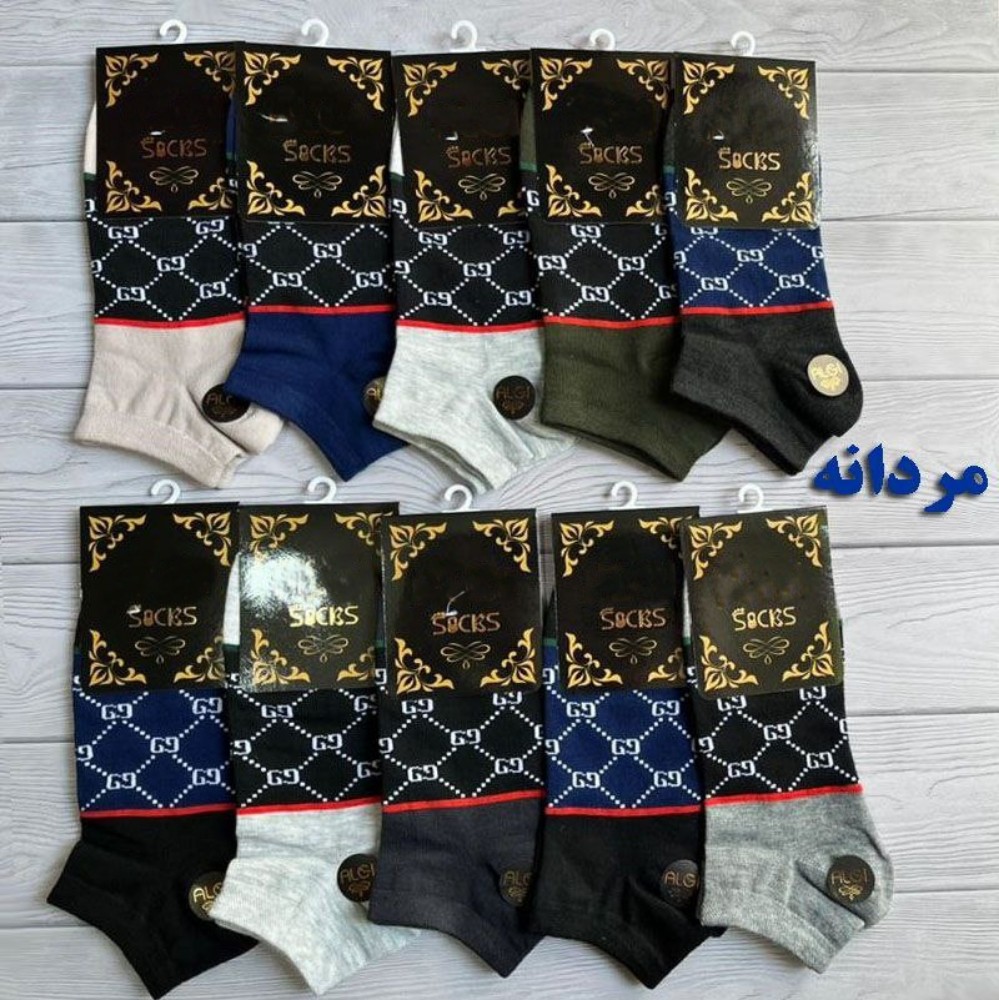 خرید عمده جوراب مچی ریزبافت مردانه اعلاء - جوراب مردانه عمده