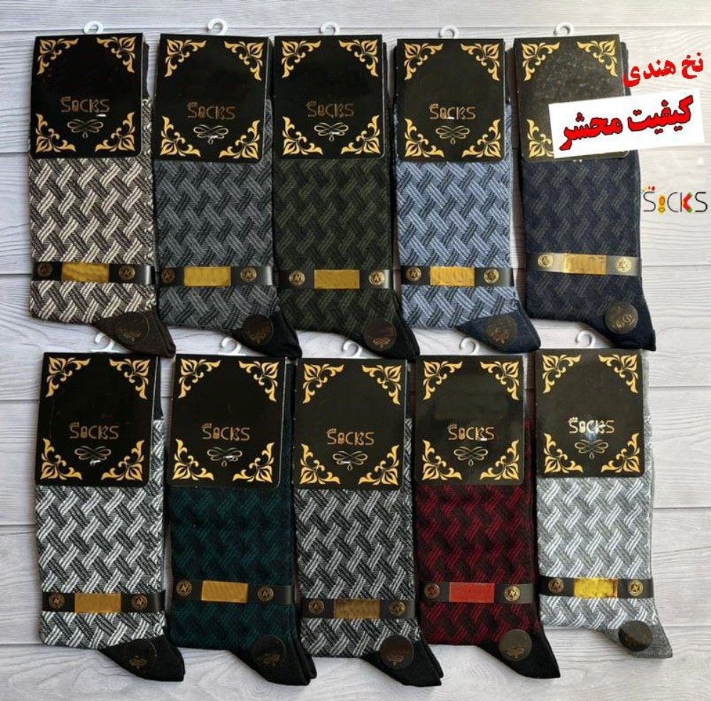 فروش عمده جوراب ریزبافت نخ هندی اعلاء مردانه کد 132025