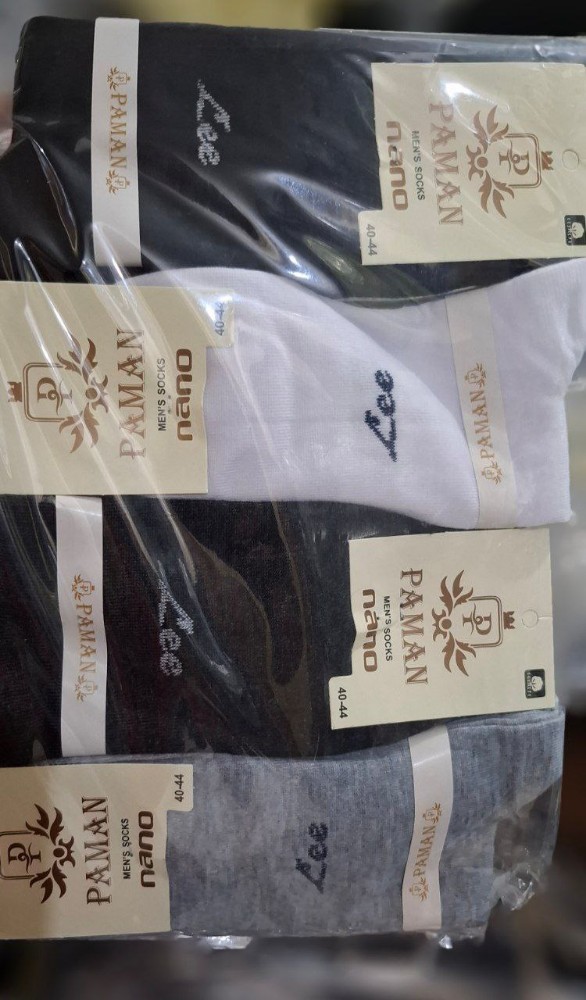 فروش عمده 🟢جوراب ساقدار ریزبافت ریزبافت مردانه اعلاء🟢 کد 106078