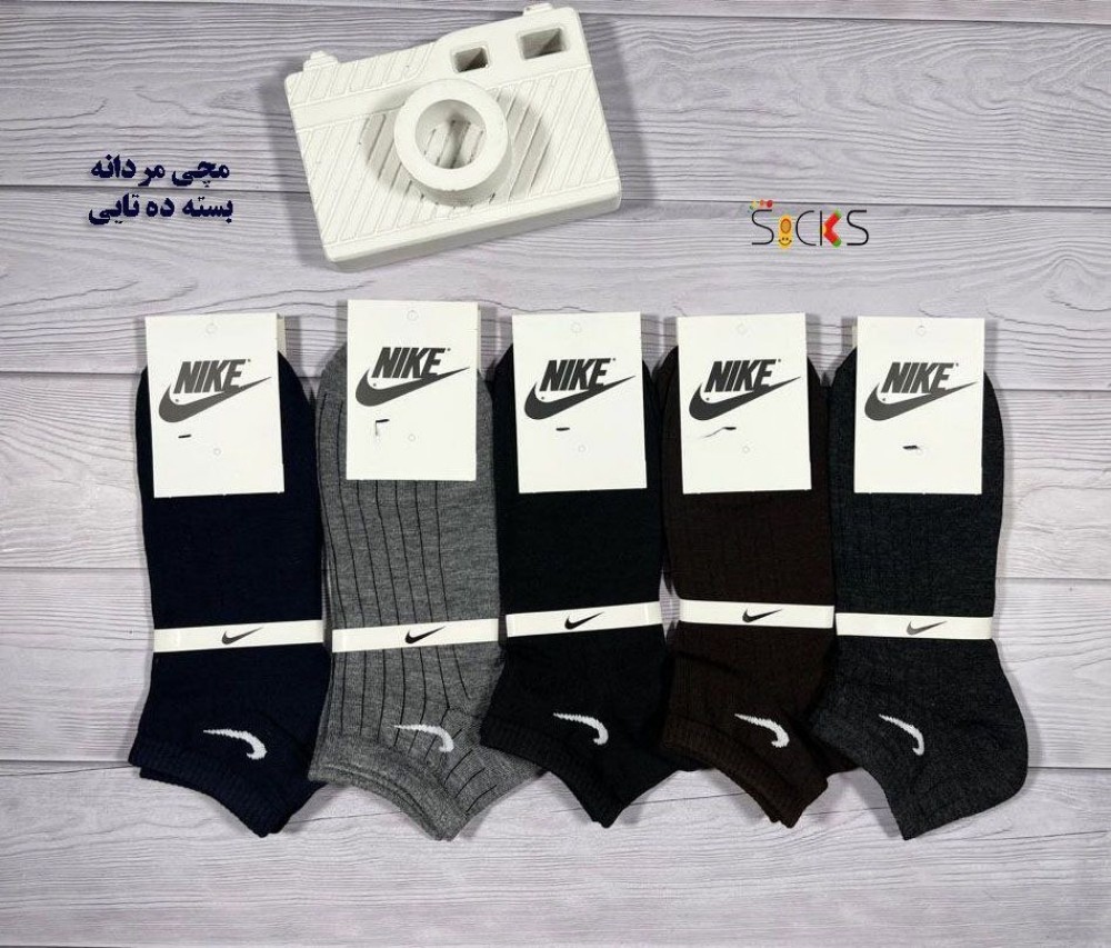 فروش عمده 🟢جوراب مچی ریزبافت نخ هندی مردانه اعلاء🟢 کد 123330