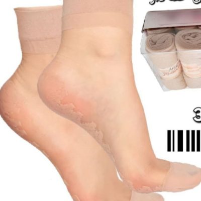 فروش عمده جوراب پارزین دو ربع اعلا - جوراب زنانه عمده