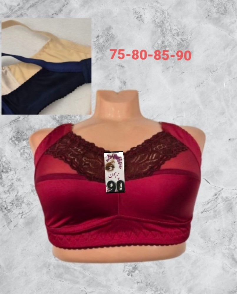 فروش عمده سوتین پرلون براق نیمه دانتل زیرنخی a 21516 کد 131286