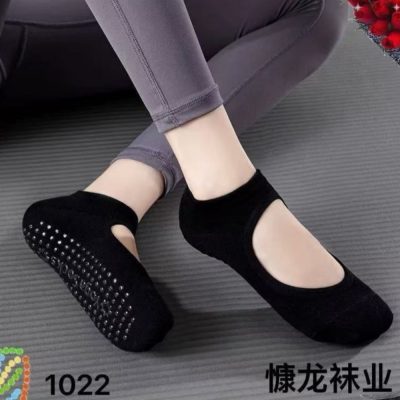 فروش عمده 🌱 جوراب مچی زنانه پیلاتس کف استوپ دار - جوراب زنانه عمده