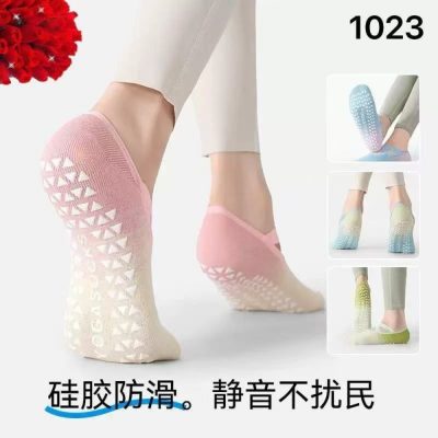 فروش عمده 🌱 جوراب مچی زنانه پیلاتس کف استوپ دار - جوراب زنانه عمده