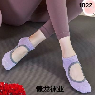 فروش عمده 🌱 جوراب مچی زنانه پیلاتس کف استوپ دار - جوراب زنانه عمده