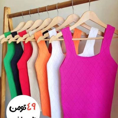 خرید عمده تاپ بافت یقه لوزی - تاپ و تیشرت زنانه عمده