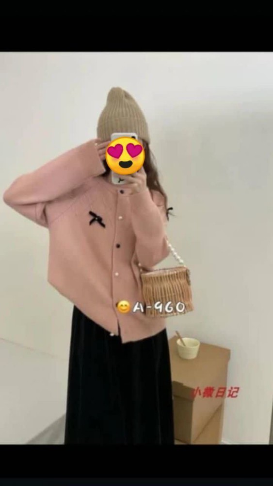 فروش عمده تونیک گپ قواره دار کد 131939
