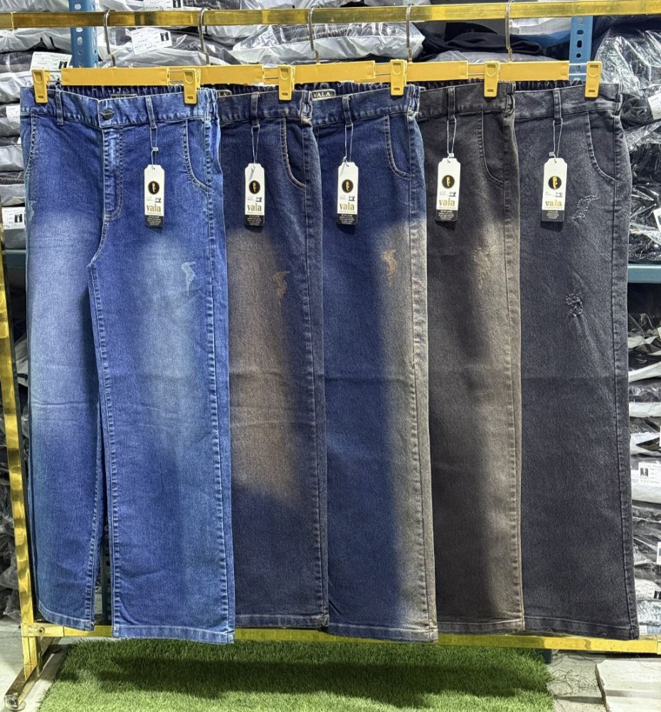 فروش عمده شلوار نیم بگ زنانه لی سایز ۴۰ تا ۵۰ کد 132628