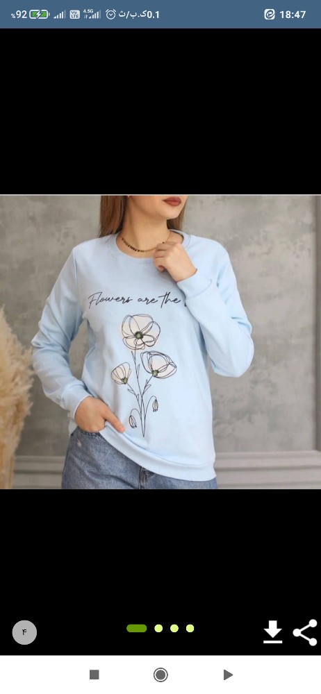 بلوز طرح گل کد 133634 - خرید بلوز تک زنانه عمده