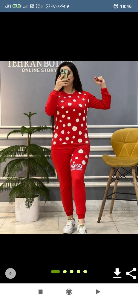 ست بلوز شلوار کد 133635 - خرید ست تیشرت شلوار زنانه عمده