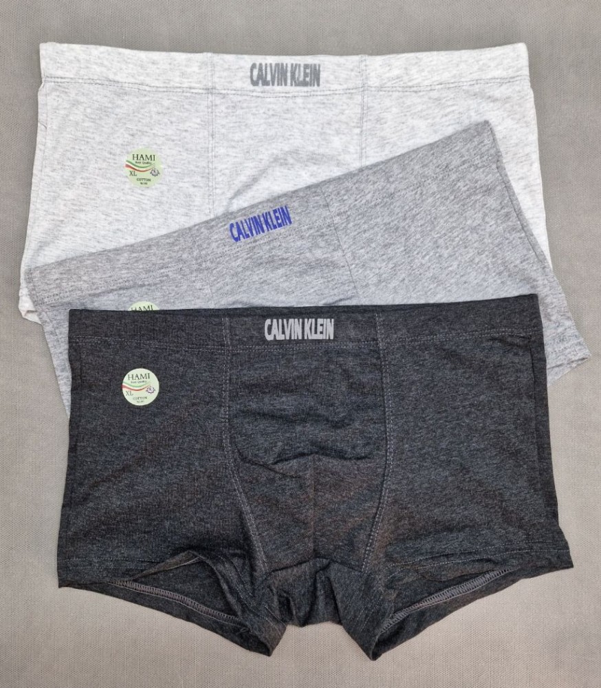 نیم پا کد 133949 - خرید شورت مردانه عمده