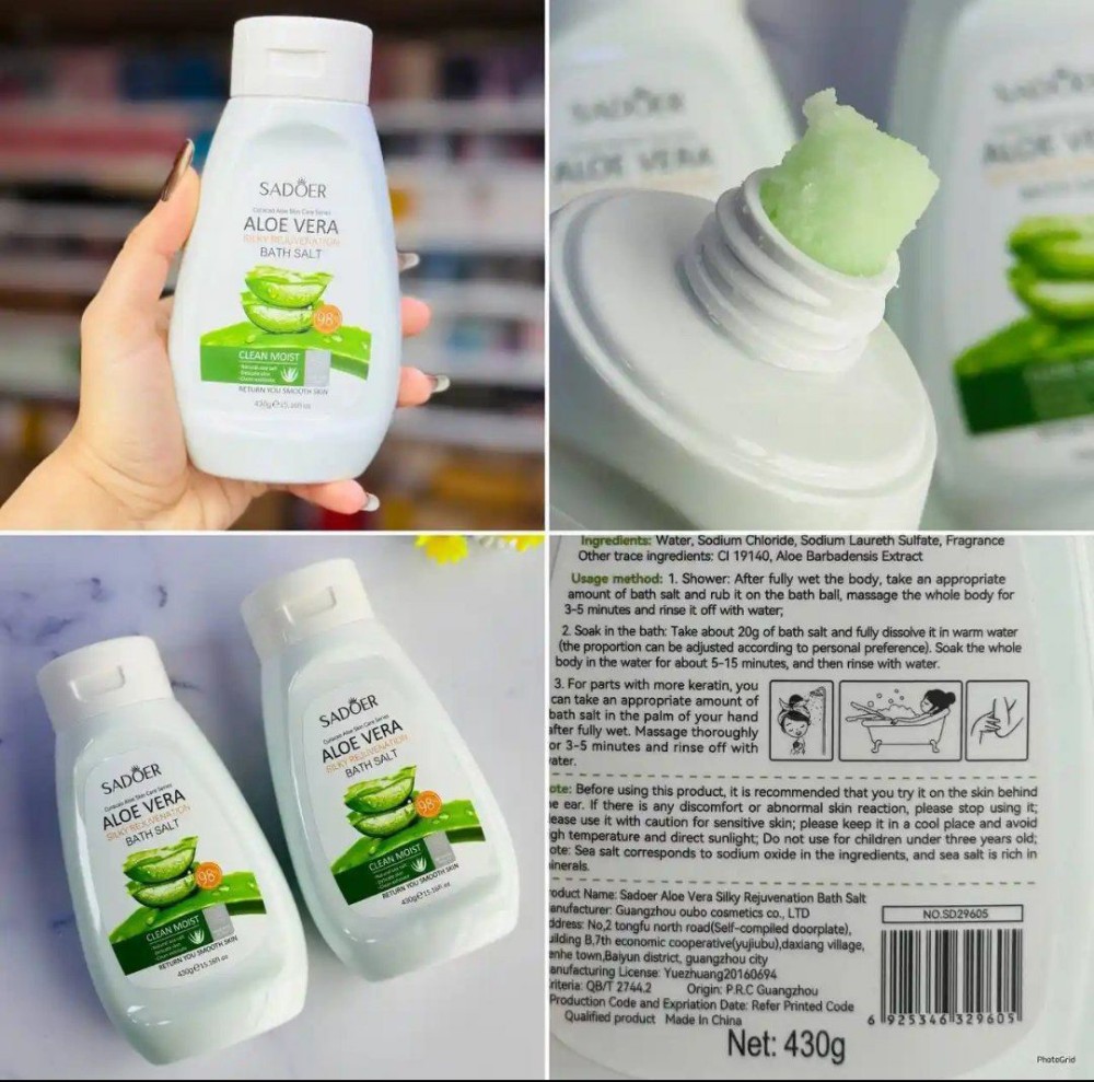 نمک بدن آلووراسادور کد 135565 - خرید مراقبت و بهداشت پوست عمده