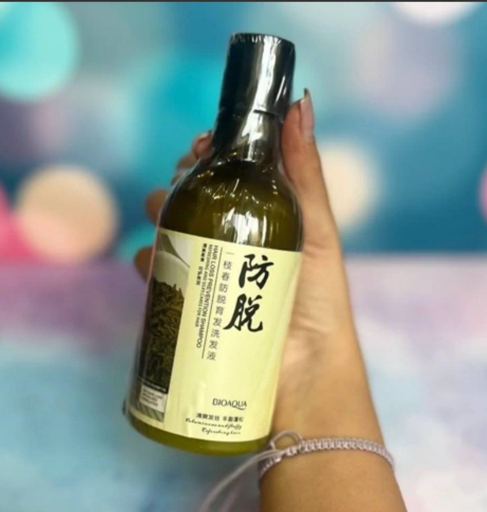 شامپو رزماری کد 135569 - خرید شامپو و مراقبت مو عمده