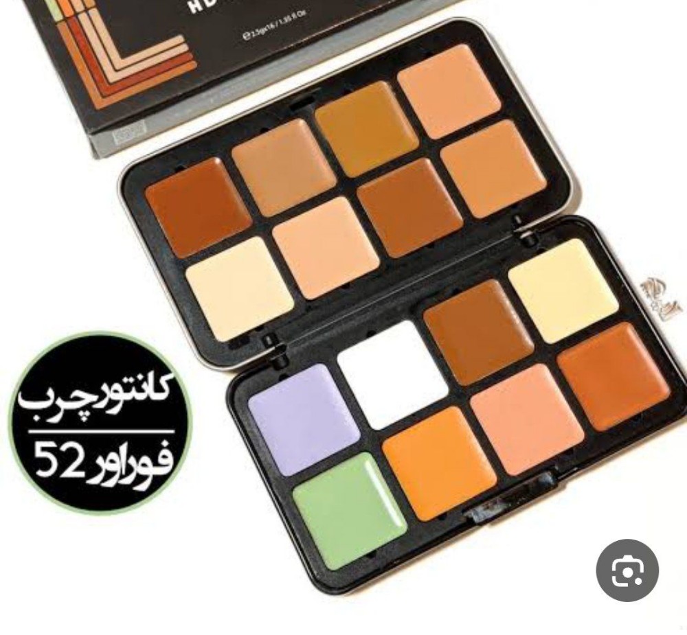 پالت کانتوروکانسیلرچندکاره وراور52 کد 135576 - خرید آرایشی صورت عمده