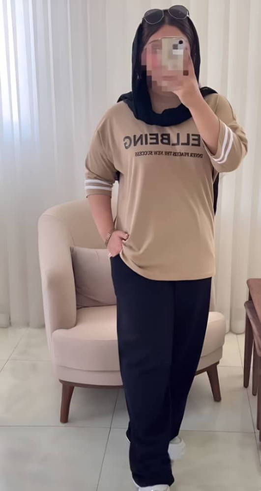 ست تیشرت و شلوار کد 133931 - خرید ست تیشرت شلوار زنانه عمده