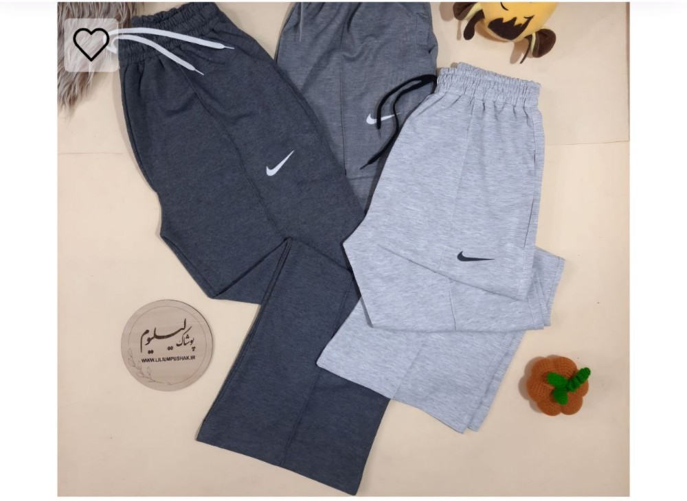 شلوار بگ نایک کد 134802 - خرید شلوار زنانه عمده