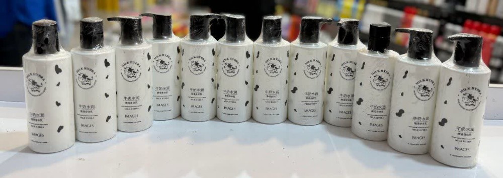 لوسیون شیر گاو کد 134479 - خرید کرم مرطوب کننده و نرم کننده عمده