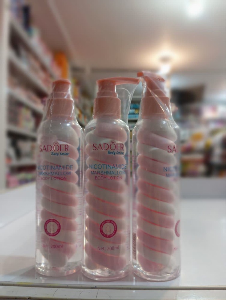 لوسیون کد 134735 - خرید کرم مرطوب کننده و نرم کننده عمده