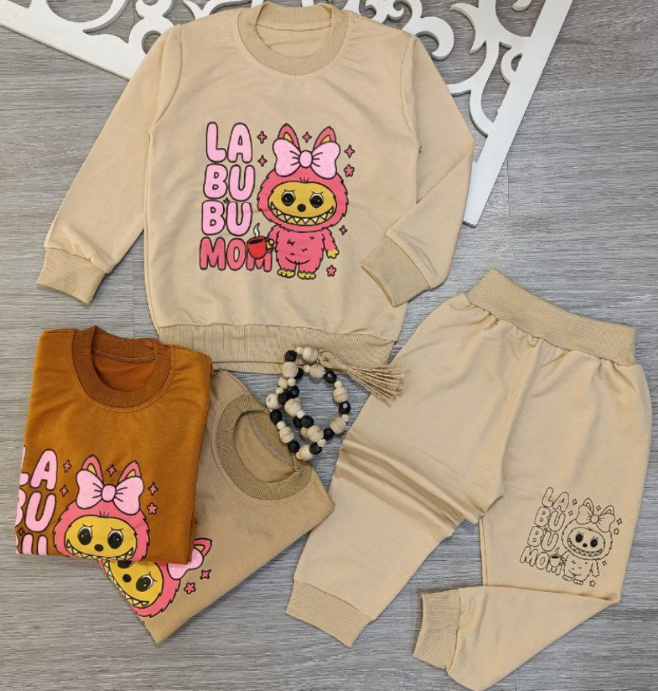 بلوز شلوار دخترانه کد 135213 - خرید ست بلوز شلوار دخترانه عمده