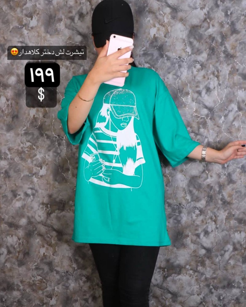 تیشرت لانگ دختر کلاه دار کد 133403