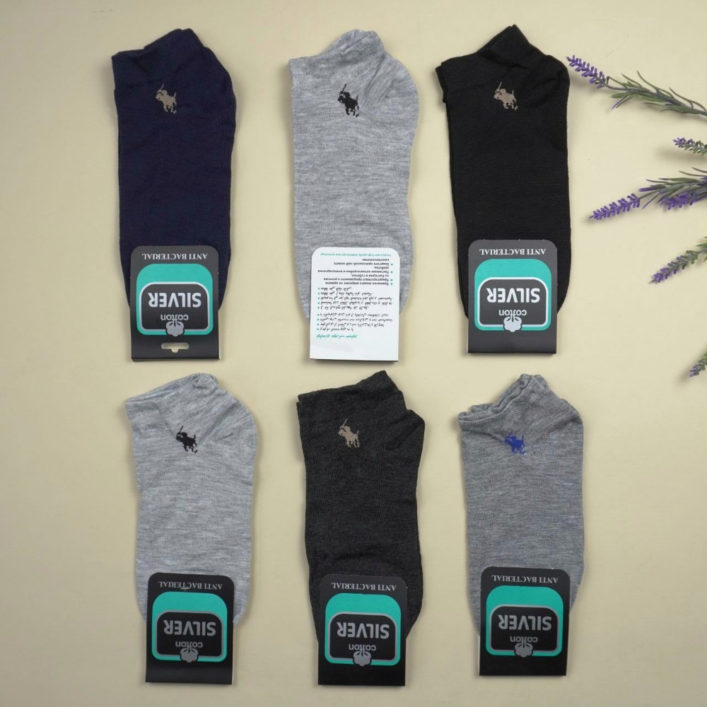 جوراب مچی کد 134616 - خرید جوراب مردانه عمده