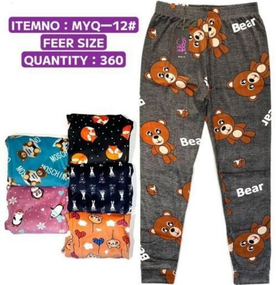 شلوار مخمل عروسکی کد 135402 - خرید شلوار زنانه عمده