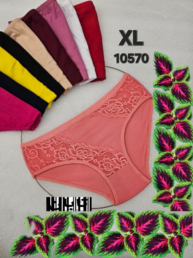 فروش عمده ⚜️شورت نخی جلو دانتل کیفیت عالی⚜️ کد 69686