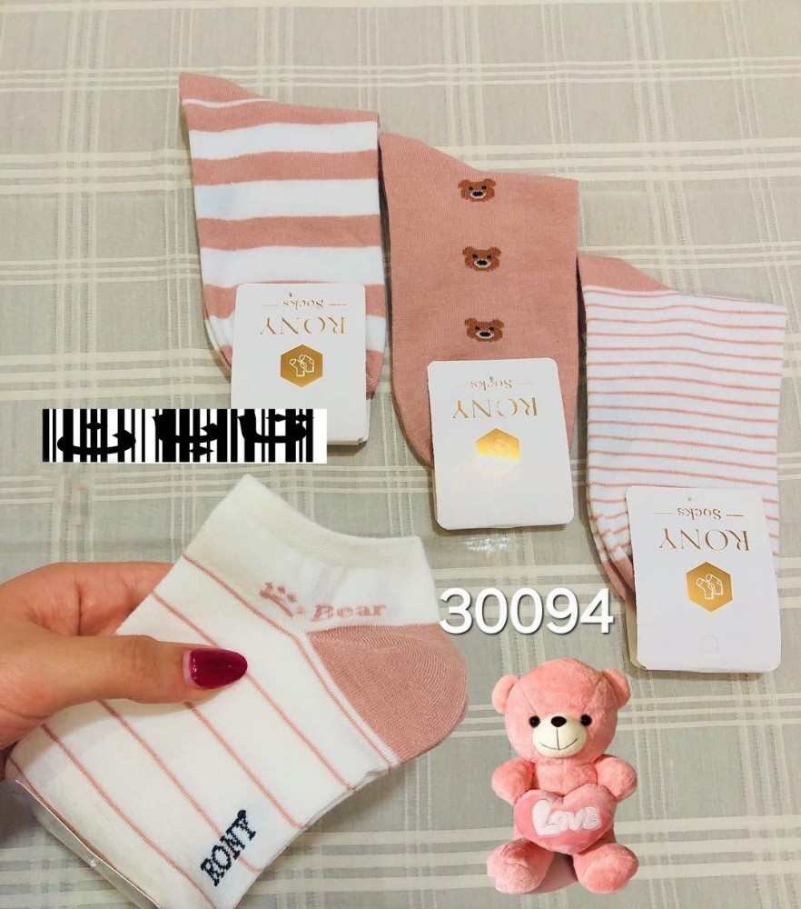 فروش عمده ️جوراب مچی نخی ️ کد 133153