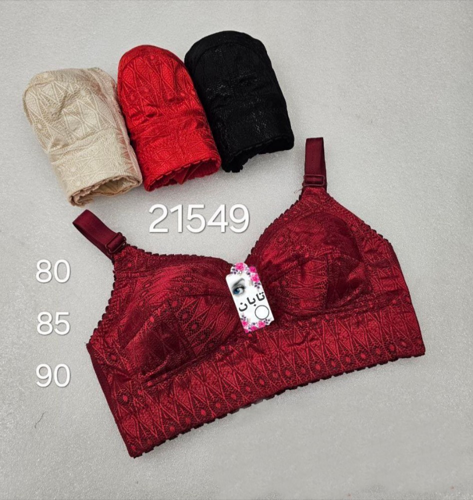 فروش عمده ️سوتین زیرنخی طرح مادام کش مخفی بلند ️ کد 133349