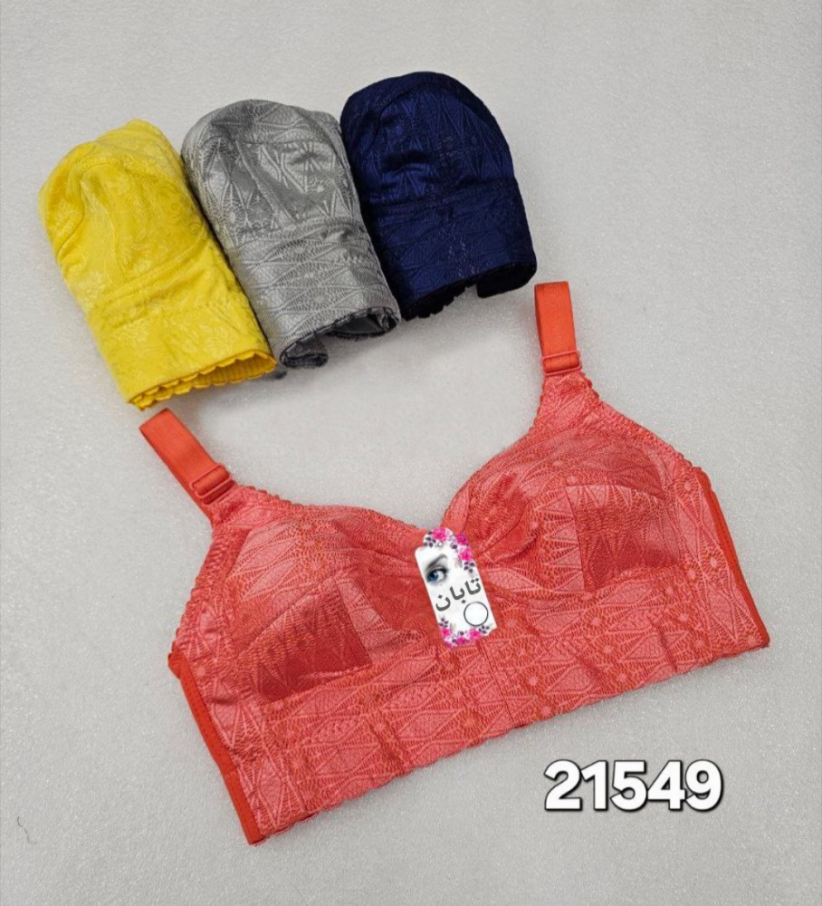 فروش عمده ️سوتین زیرنخی طرح مادام کش مخفی بلند ️ کد 133350